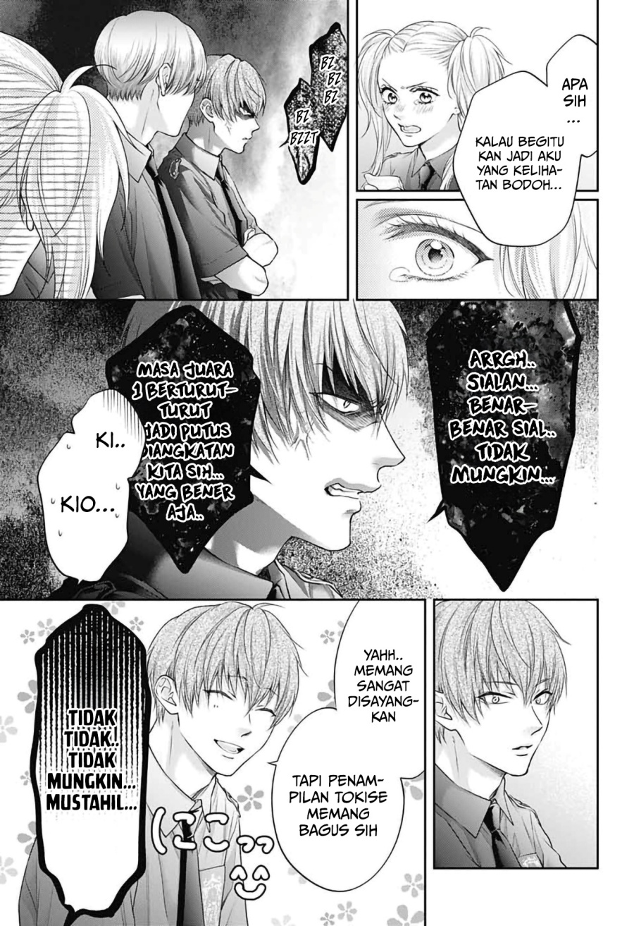 Kono Oto Tomare! Chapter 145 Gambar 12
